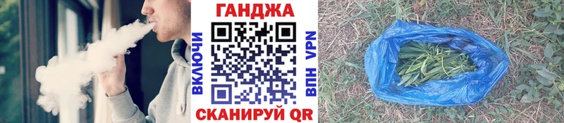 Где найти наркотики Заречный СК  АМФ  COCAIN  Канабис 