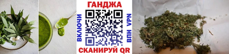 Canna-Cookies конопля kraken рабочий сайт Заречный