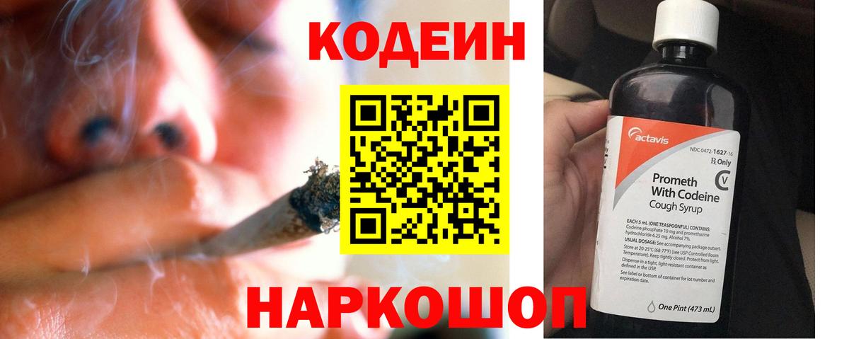 Гашиш Заречный