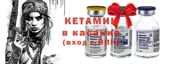 кокаин Михайлов