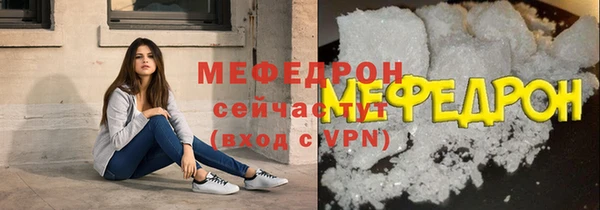 кокаин Михайлов