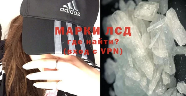 метадон Михайловка