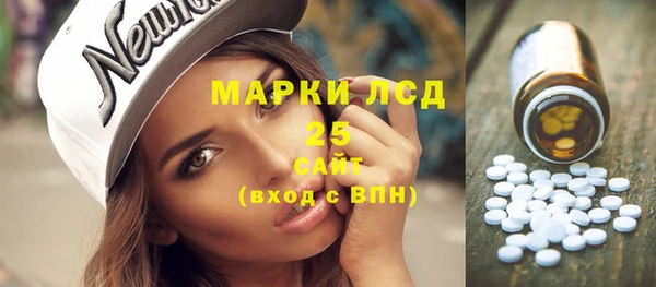 метадон Михайловка