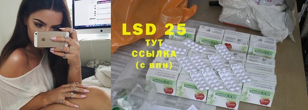 метадон Михайловка
