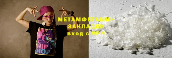 кокаин Михайлов