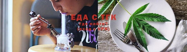 метадон Михайловка