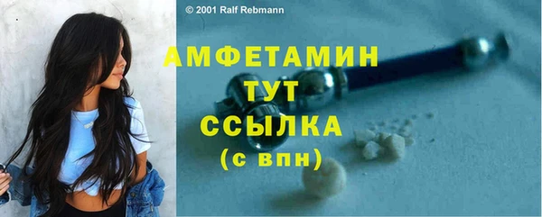 метадон Михайловка