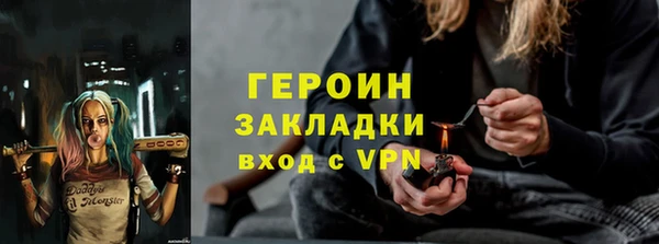 кокаин Михайлов