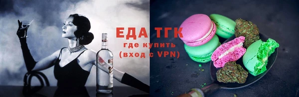 метадон Михайловка