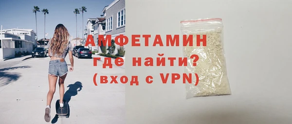 метадон Михайловка