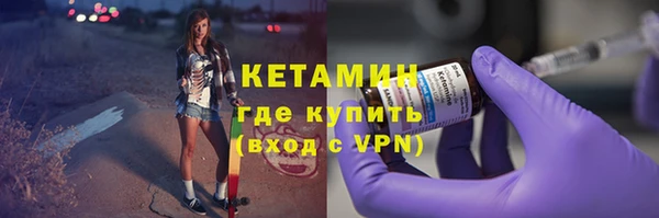 кокаин Михайлов
