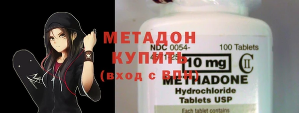 наркотики Нижневартовск