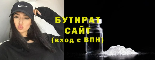 кокаин Михайлов