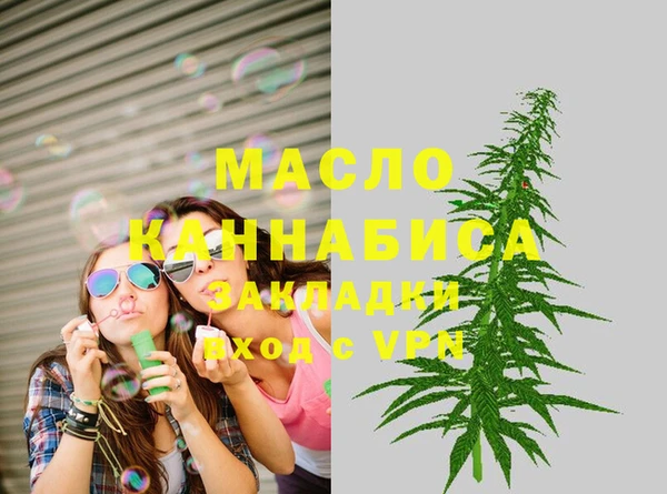 кокаин Михайлов