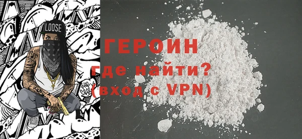 кокаин Михайлов