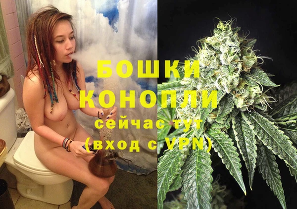 метадон Михайловка