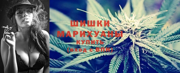 метадон Михайловка