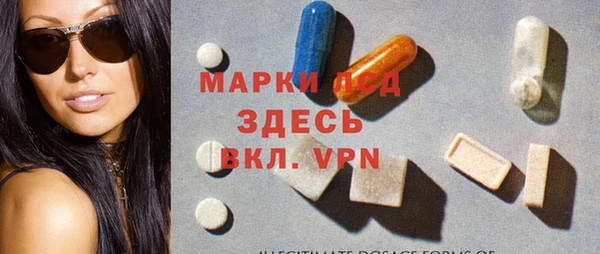 метадон Михайловка