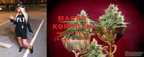 mix Кострома