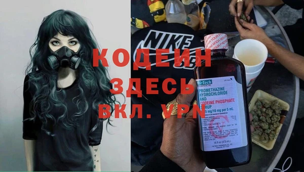кокаин Михайлов