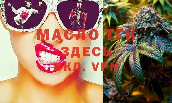 метадон Михайловка
