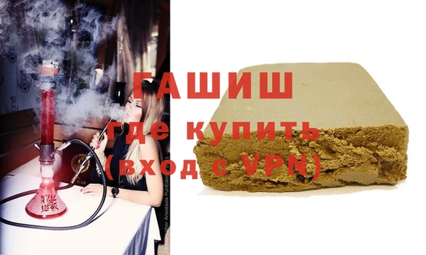 кокаин Михайлов