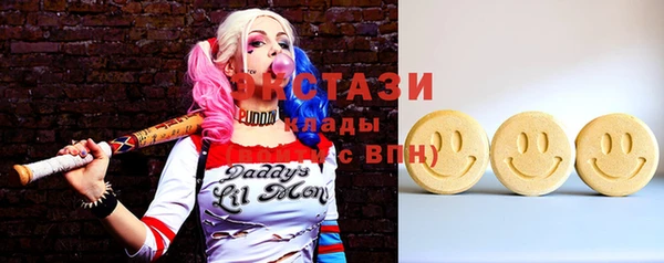 кокаин Михайлов