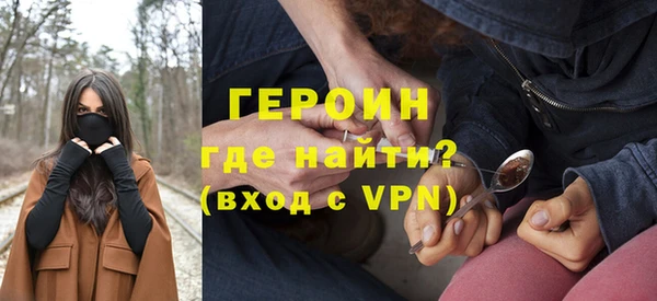 кокаин Михайлов