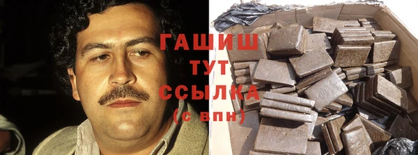 кокаин Михайлов