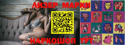 скорость Абакан