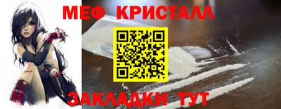 дистиллят марихуана Азнакаево