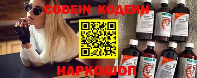 дистиллят марихуана Азнакаево
