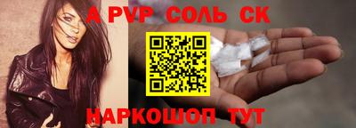 дистиллят марихуана Азнакаево