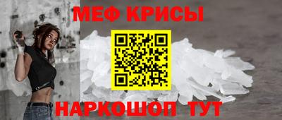 скорость mdpv Волжский