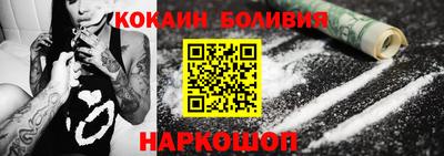 скорость mdpv Волжский