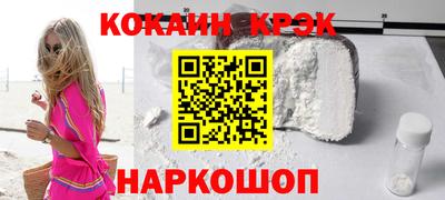 дистиллят марихуана Волгодонск