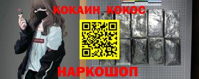 скорость mdpv Волжский