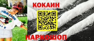 дистиллят марихуана Волгодонск