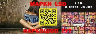 скорость mdpv Волжский