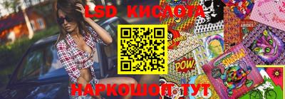 скорость mdpv Волжский