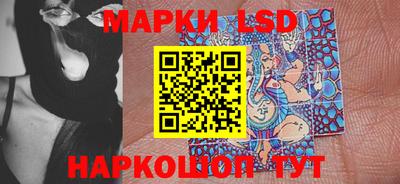 скорость Абакан
