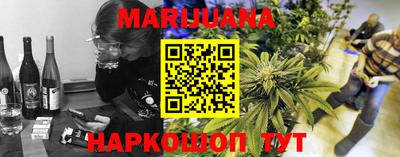 скорость Абакан