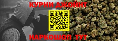 скорость Абакан