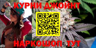 скорость Абакан