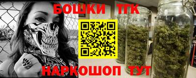 скорость Абакан