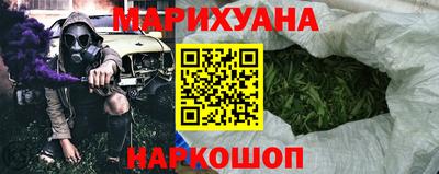 скорость mdpv Волжский