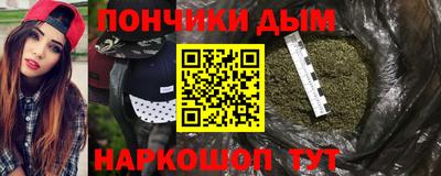 скорость mdpv Волжский