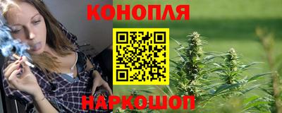 spice Волжск