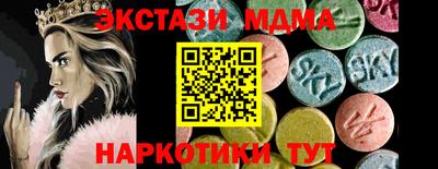 дистиллят марихуана Азнакаево