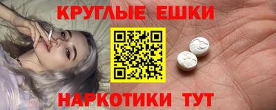 дистиллят марихуана Волгодонск